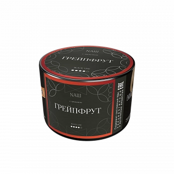Табак НАШ Black 40гр "Грейпфрут"